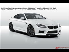 RM,RM6,2013 M6 Coupe,D⌍ĈDƬ