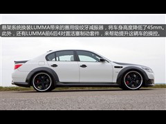RM,RM5,2005 M5,D⌍ĈDƬ