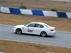 2005 M5