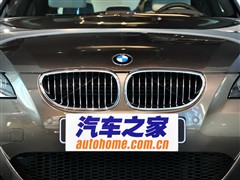 RM,RM5,2005 M5,(x)(ji)(sh)ĈDƬ