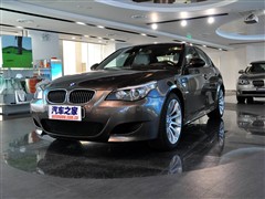 RM5 2005 M5