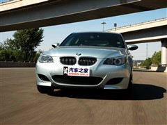 2005 M5