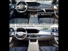 YAMG,YSAMG,2014 S 63 L AMG  4MATIC,D⌍ĈDƬ
