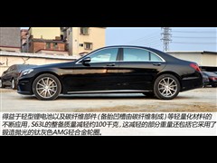 YAMG,YSAMG,2014 S 63 L AMG  4MATIC,D⌍ĈDƬ