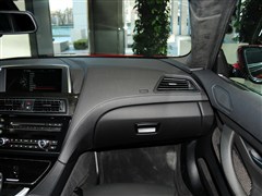 2014 M6 Gran Coupe R