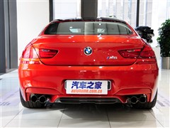 2014 M6 Gran Coupe R