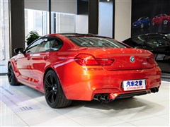 2014 M6 Gran Coupe R