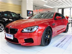 2014 M6 Gran Coupe R