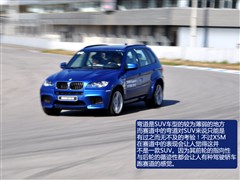 RM,RM6,2006 M6,(dng)(sh)ĈDƬ