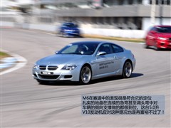 RM,RM6,2006 M6,(dng)(sh)ĈDƬ