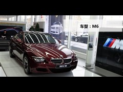 RM,RM6,2006 M6,D⌍ĈDƬ
