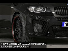 RM,RX5 M,2010 X5 M,D⌍(sh)ĈDƬ