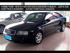 һ-󱊊W,WA6,2004 2.4L ,D⌍(sh)ĈDƬ