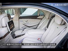 YAMG,YS(j)AMG,2014 S 65 L AMG,D⌍(sh)ĈDƬ