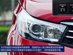 y,S2,2014 1.5L քF,D⌍(sh)ĈDƬ