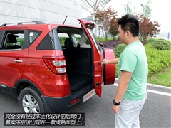 y,S2,2014 1.5L քӺA,D⌍ĈDƬ