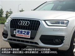 һ-󱊊W,WQ3,2015 30 TFSI m,D⌍ĈDƬ
