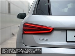 2015 30 TFSI m