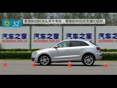 2015 30 TFSI m