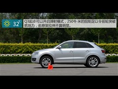 2015 30 TFSI m