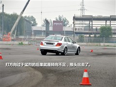 YAMG,YC(j)AMG,2010 C 63 AMG (dng)(qing),D⌍(sh)ĈDƬ