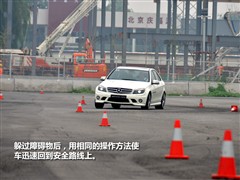 2010 C 63 AMG (dng)(qing)