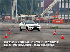 2010 C 63 AMG (dng)(qing)