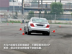 2010 C 63 AMG (dng)(qing)