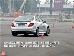 2010 C 63 AMG (dng)(qing)