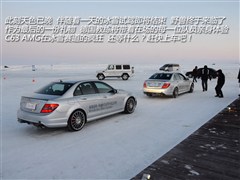 2010 C 63 AMG (dng)(qing)