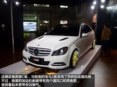 YAMG,YCAMG,2012 C 63 AMG Ӹ,D⌍ĈDƬ
