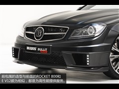 2012 C 63 AMG (dng)