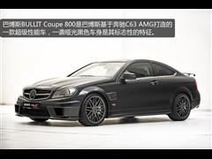 YCAMG 2012 AMG C 63 Ӹ