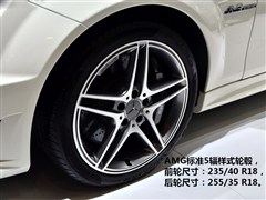 2012 C 63 AMG Coupe (dng)