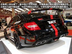 2012 C 63 AMG Coupe (dng)