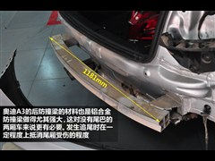 2012 Sportback 1.8T F
