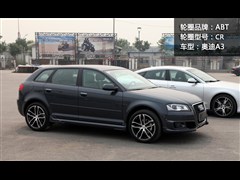 2010 Sportback 1.4T m