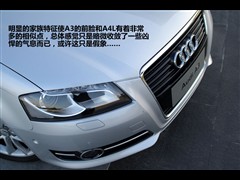 2010 Sportback 1.4T A