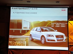 W(M(jn)),WA3(M(jn)),2010 Sportback 1.8T A,ӌ(sh)ĈDƬ