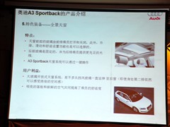 2010 Sportback 1.8T A