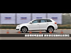 W(M(jn)),WA3(M(jn)),2010 Sportback 1.8T A,D⌍(sh)ĈDƬ