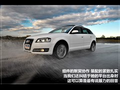 2010 Sportback 1.8T A