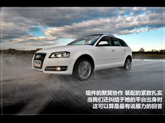 2010 Sportback 1.8T A