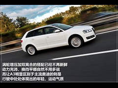 2010 Sportback 1.8T A