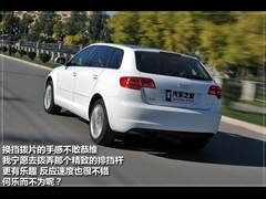 2010 Sportback 1.8T A
