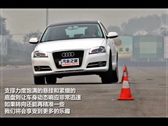 WA3(M(jn)) 2010 Sportback 1.8T A