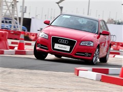 2010 Sportback 1.8T F