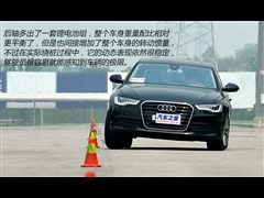 W(M(jn)),WA6(M(jn)),2013 40 hybrid,D⌍(sh)ĈDƬ