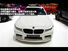 RM,RM5,2012 M5,D⌍(sh)ĈDƬ