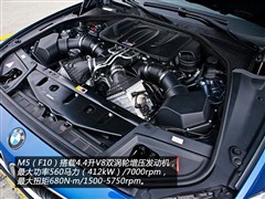RM,RM5,2012 M5,D⌍(sh)ĈDƬ
